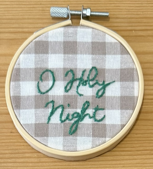 TELAIO "O HOLY NIGHT" ricamato a mano